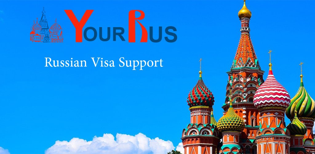 الفيزا والسفر الى روسيا والتأشيرة الروسية Your Rus